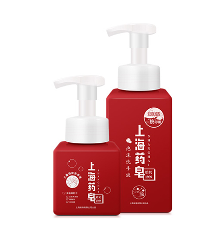 上海药皂泡沫洗手液系列